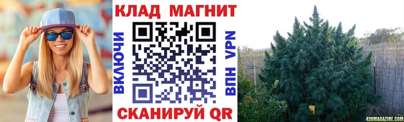 Магазины продажи наркотиков Котовск АМФЕТАМИН  MDMA  blacksprut как войти  МЕФ  Гашиш 