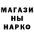 КЕТАМИН VHQ Den Makagu