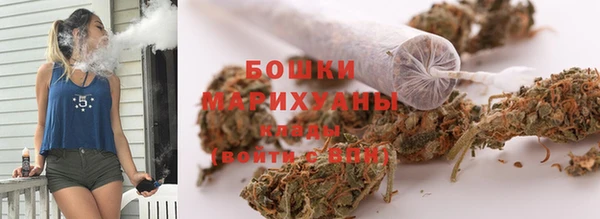 кокаин Балахна