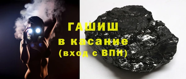 apvp Балабаново