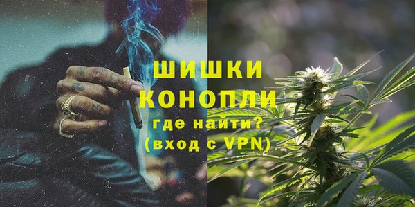 apvp Балабаново