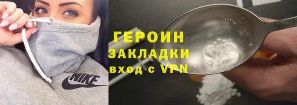 PSILOCYBIN Баксан