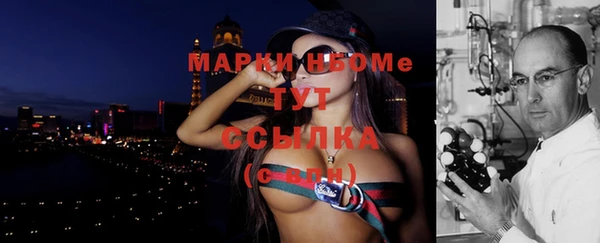 apvp Балабаново
