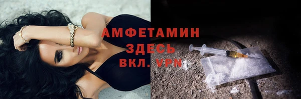 apvp Балабаново