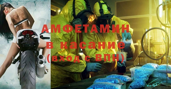 PSILOCYBIN Баксан