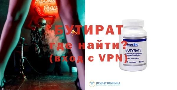 apvp Балабаново