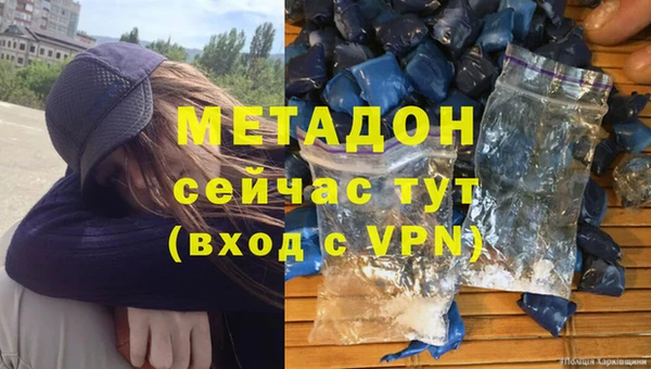 apvp Балабаново