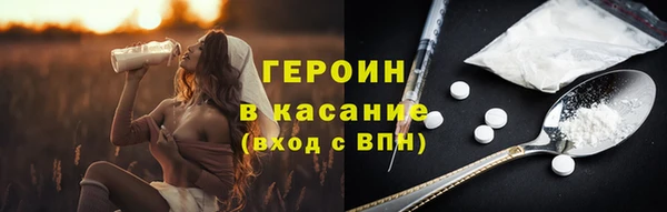 apvp Балабаново