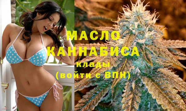 apvp Балабаново
