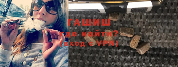 PSILOCYBIN Баксан