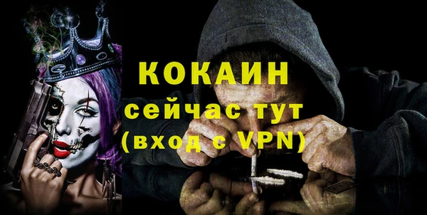apvp Балабаново