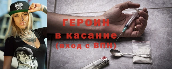 apvp Балабаново