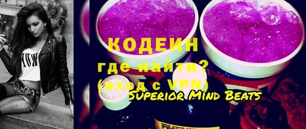 apvp Балабаново