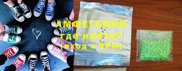 apvp Балабаново