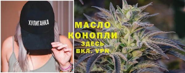 кокаин Балахна