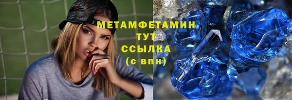 PSILOCYBIN Баксан