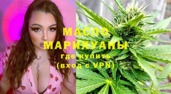 PSILOCYBIN Баксан